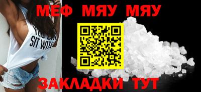 гашик Гусь-Хрустальный