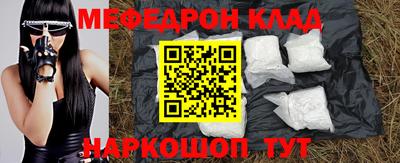 герыч Гусев