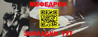 гашик Гусь-Хрустальный