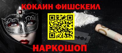 герыч Гусев