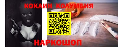 дурь Гусиноозёрск