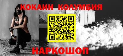 герыч Гусев