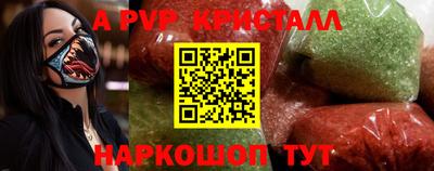 герыч Гусев