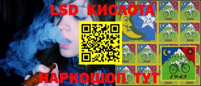 дурь Гусиноозёрск