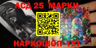 дурь Гусиноозёрск