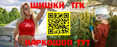 герыч Гусев