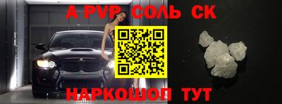 дурь Гусиноозёрск