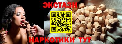 дурь Гусиноозёрск
