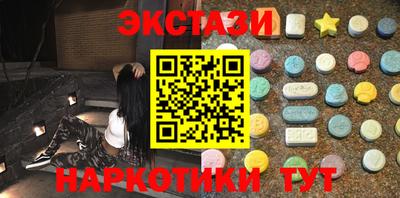 дурь Гусиноозёрск