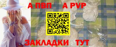 гашик Гусь-Хрустальный