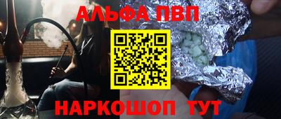 дурь Гусиноозёрск