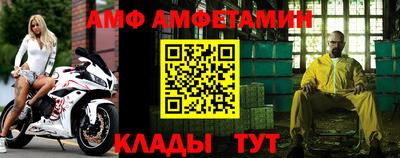 герыч Гусев