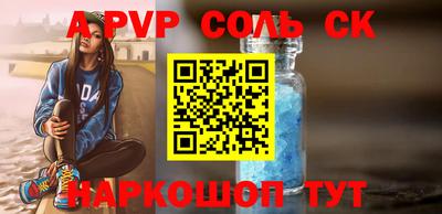 герыч Гусев