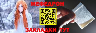 гашик Гусь-Хрустальный